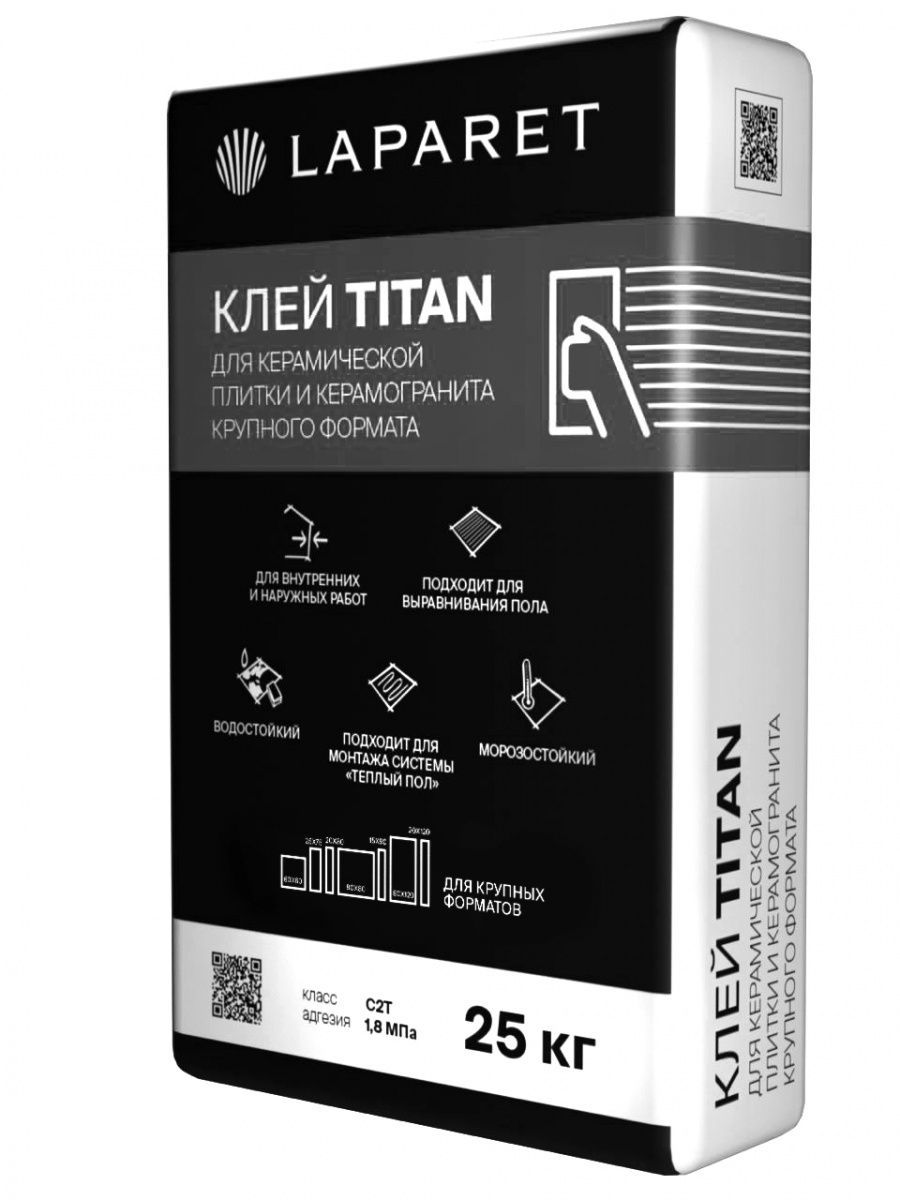 Клей Laparet Titan (С2Т) 25кг для крупных форматов