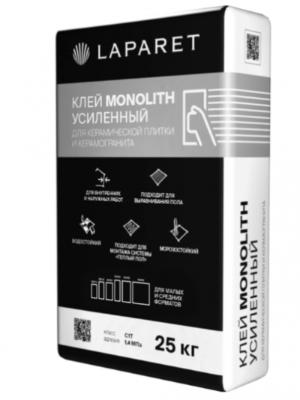 Клей Laparet Monolith усиленный (С1Т) 25кг для малых и средних форматов