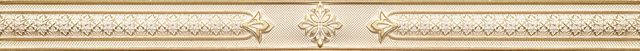 Altacera Petra Anise 4x50 Бордюр